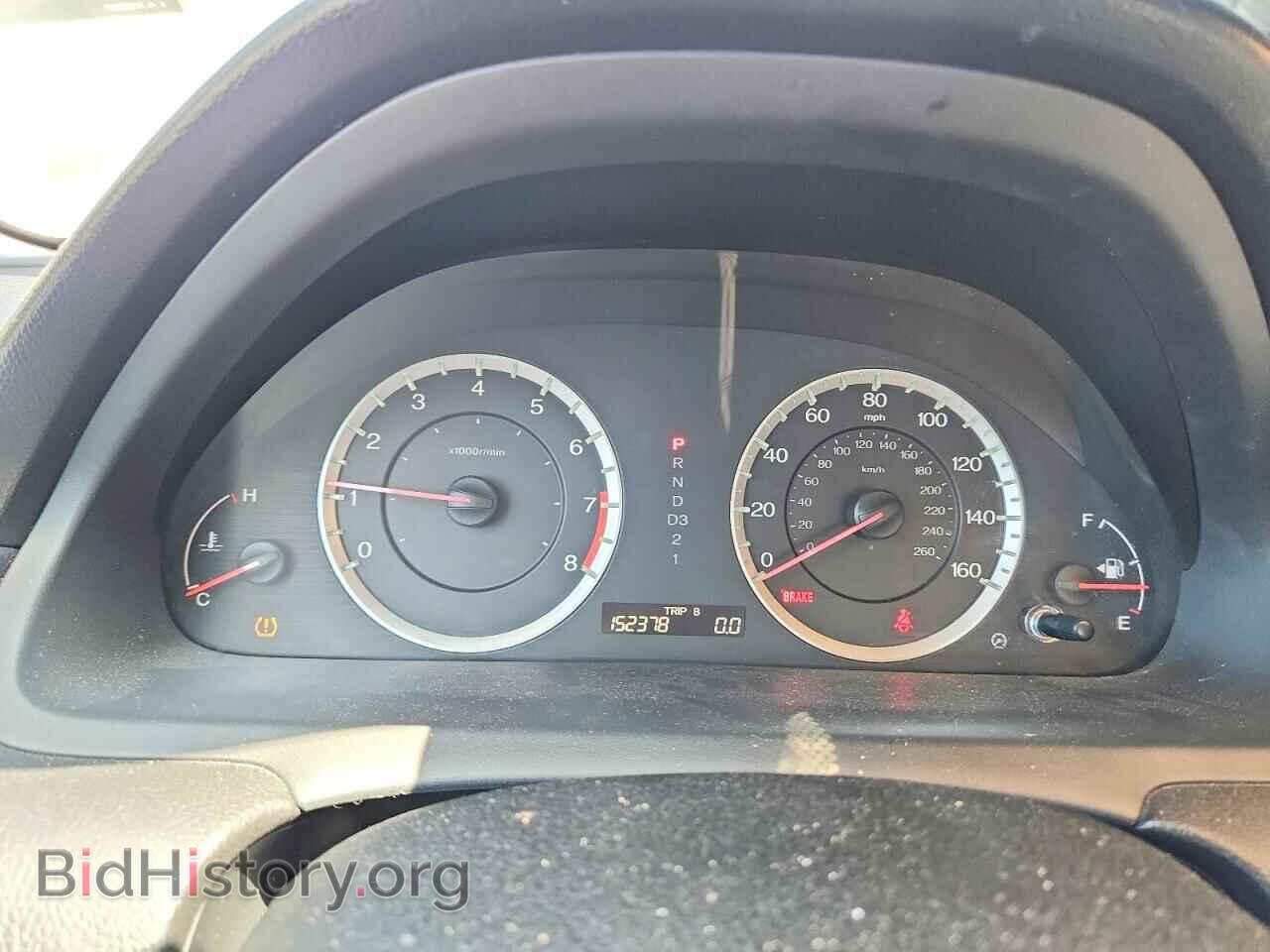 2012 HONDA ACCORD - VIN: 1HGCP2F3XCA245538 - Фото 9