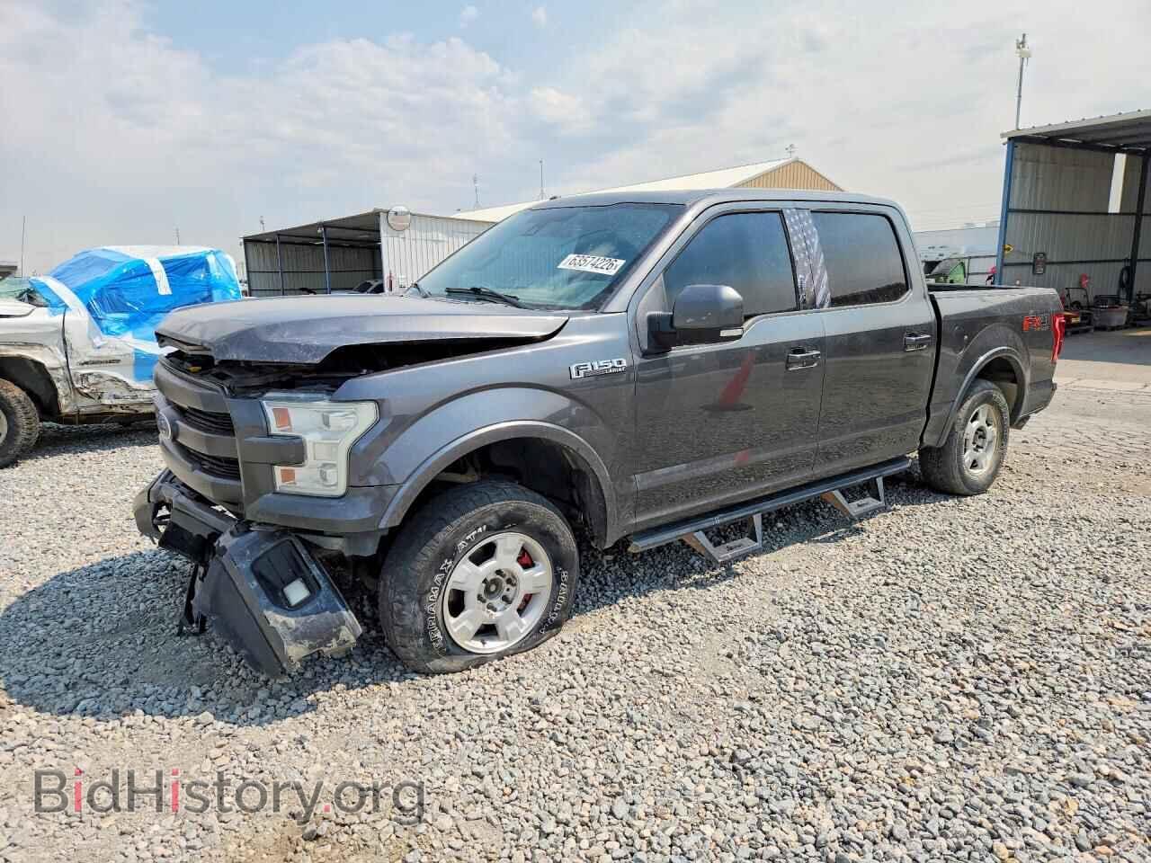 Photo 1FTEW1EF3FFA44992 - FORD F150 2015