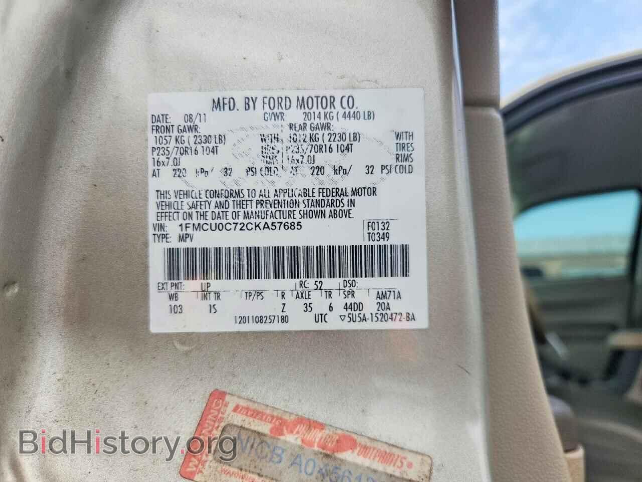 2012 FORD ESCAPE - VIN: 1FMCU0C72CKA57685 - Фото 12