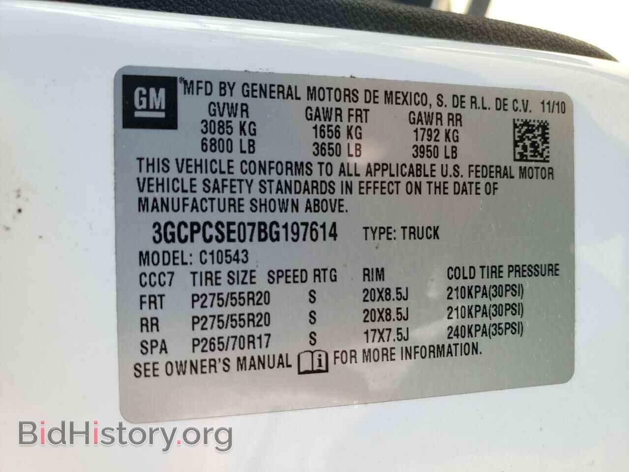 2011 CHEVROLET SILVERADO - VIN: 3GCPCSE07BG197614 - Фото 10