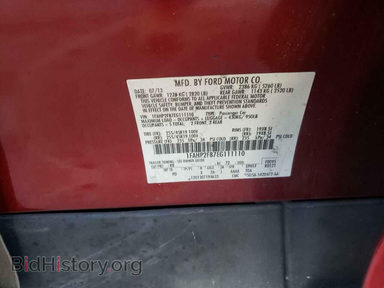 2014 FORD TAURUS - VIN: 1FAHP2F87EG111110 - Photo 10