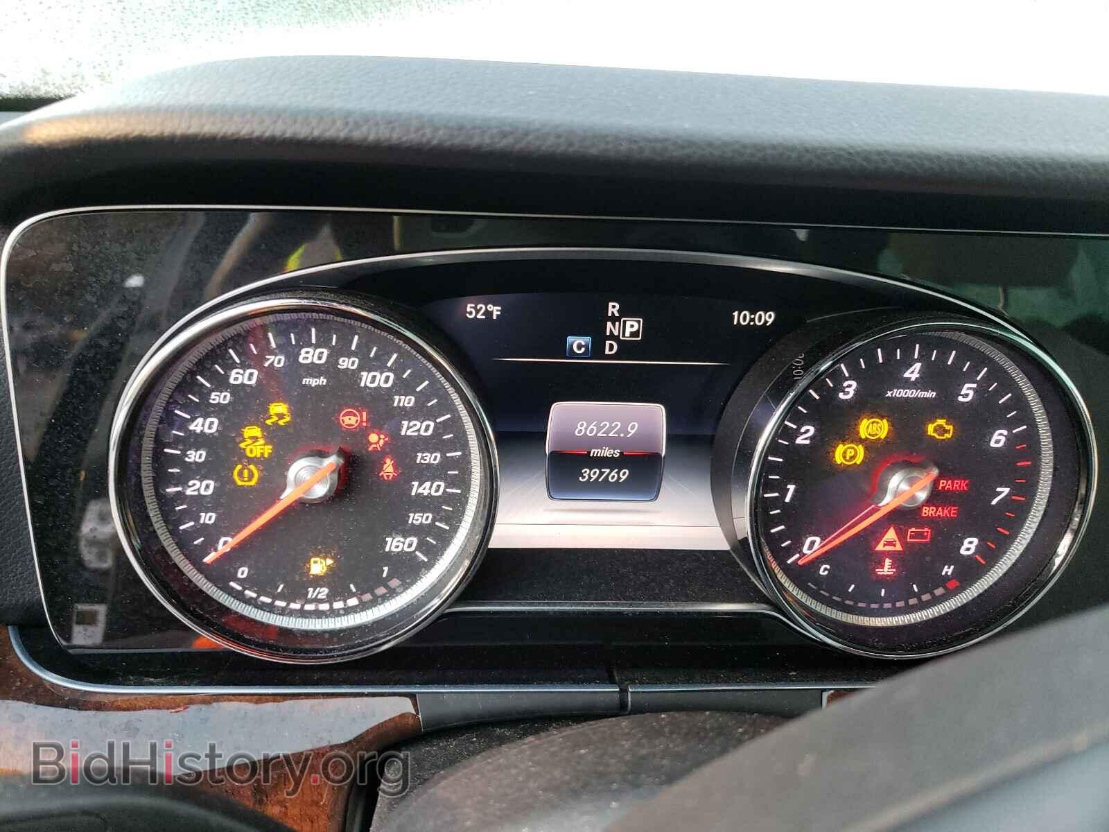 2017 MERCEDES-BENZ E-CLASS - VIN: WDDZF4KB5HA017870 - Фото 8