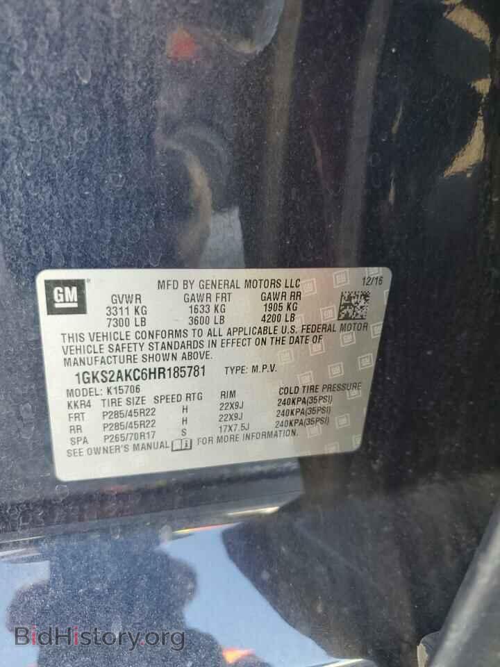 2017 GMC YUKON - VIN: 1GKS2AKC6HR185781 - Фото 10