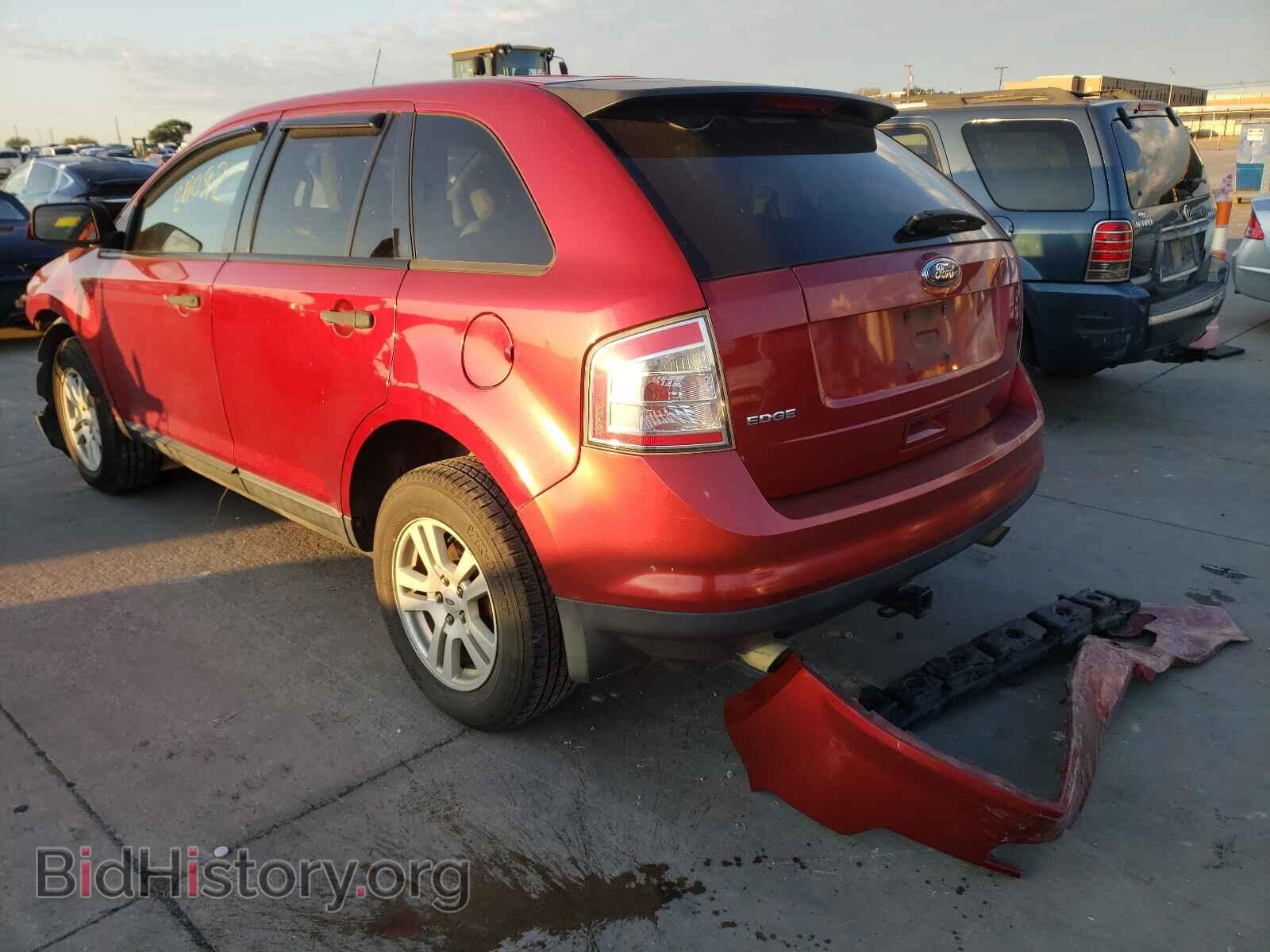 2008 FORD EDGE - VIN: 2FMDK36C88BA01997 - Фото 3