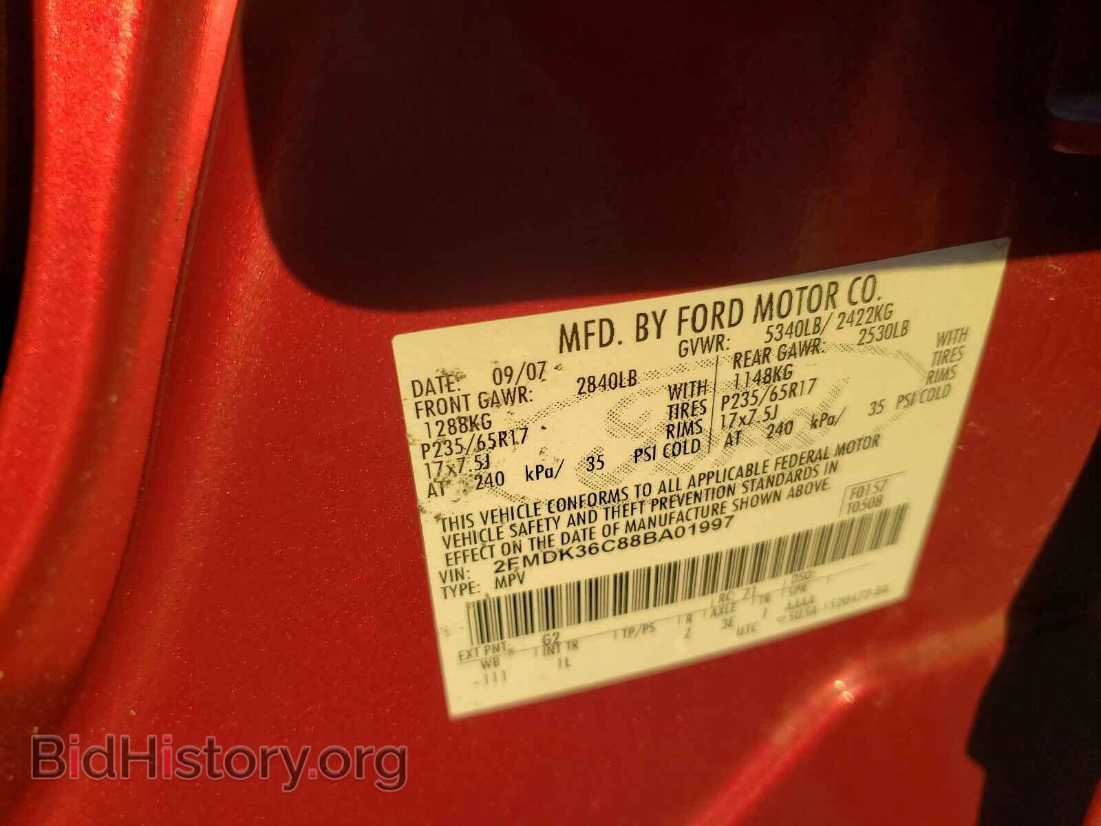 2008 FORD EDGE - VIN: 2FMDK36C88BA01997 - Фото 10