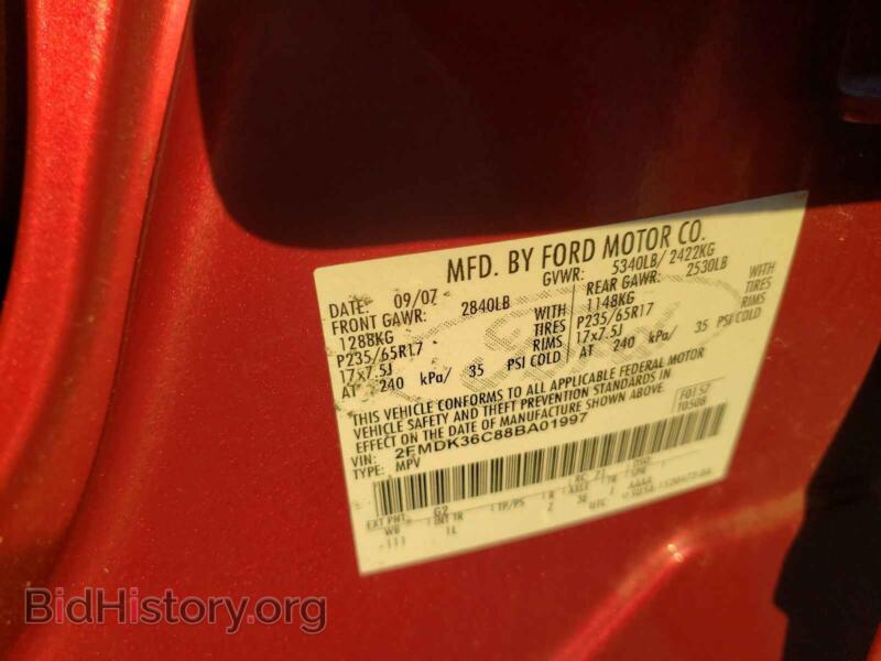 2008 Ford EDGE (VIN 2FMDK36C88BA01997) — photo 10 of 10