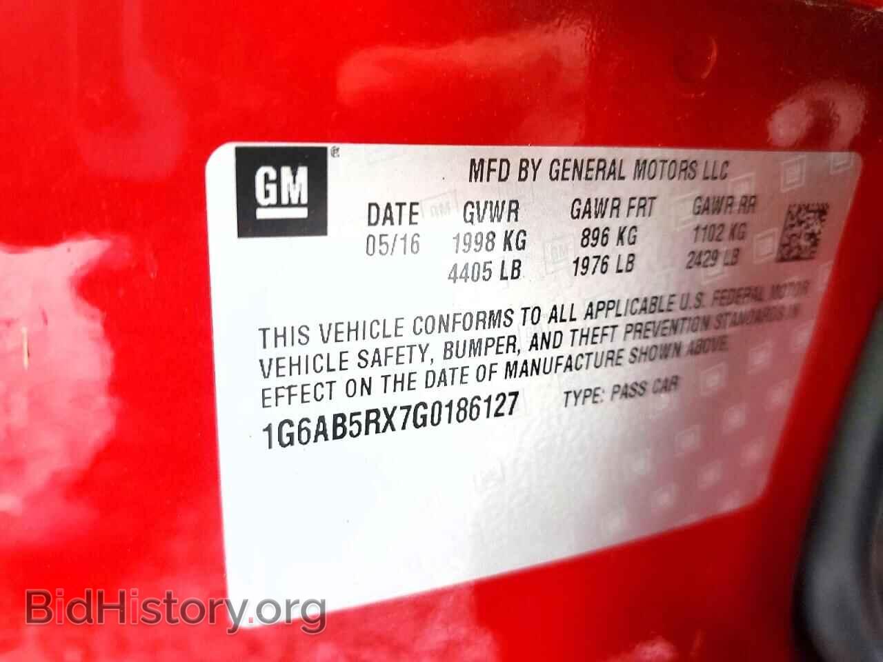 2016 CADILLAC ATS - VIN: 1G6AB5RX7G0186127 - Фото 12