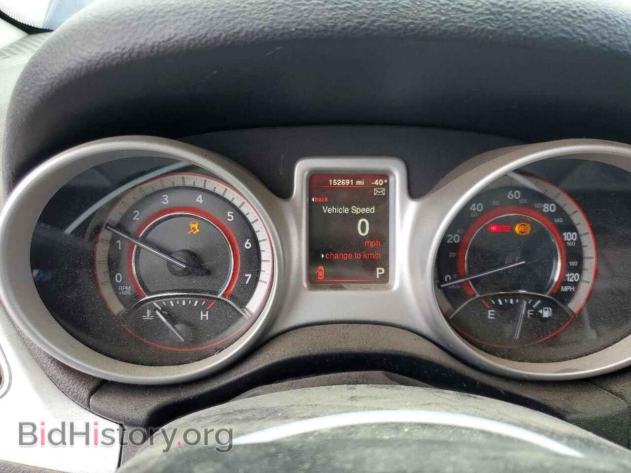 2017 DODGE JOURNEY - VIN: 3C4PDDBG2HT535219 - Photo 9