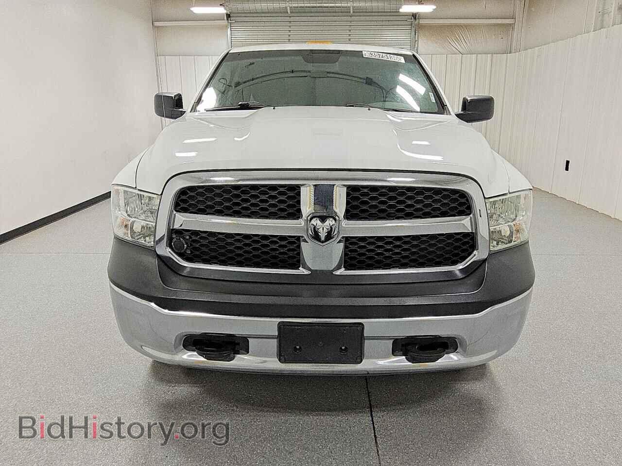 2015 RAM 1500 - VIN: 1C6RR7FT9FS710249 - Photo 5