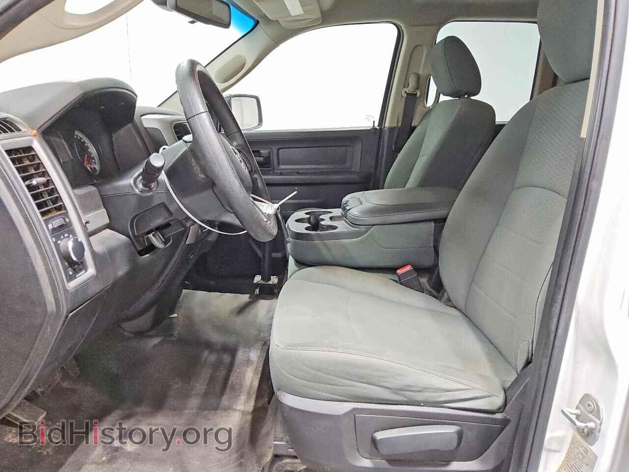 2015 RAM 1500 - VIN: 1C6RR7FT9FS710249 - Photo 7