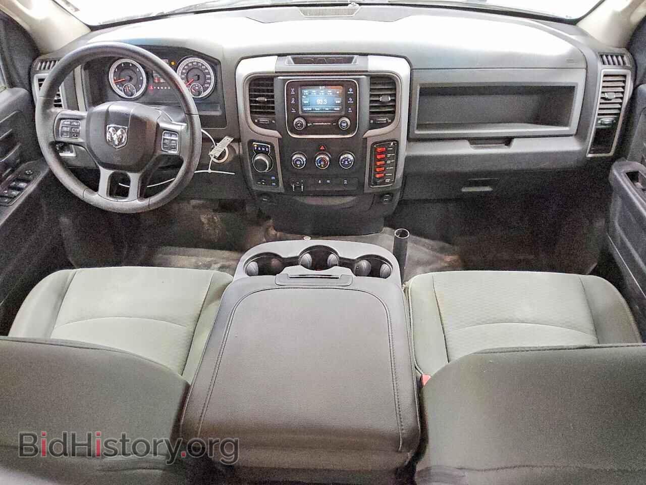 2015 RAM 1500 - VIN: 1C6RR7FT9FS710249 - Photo 8