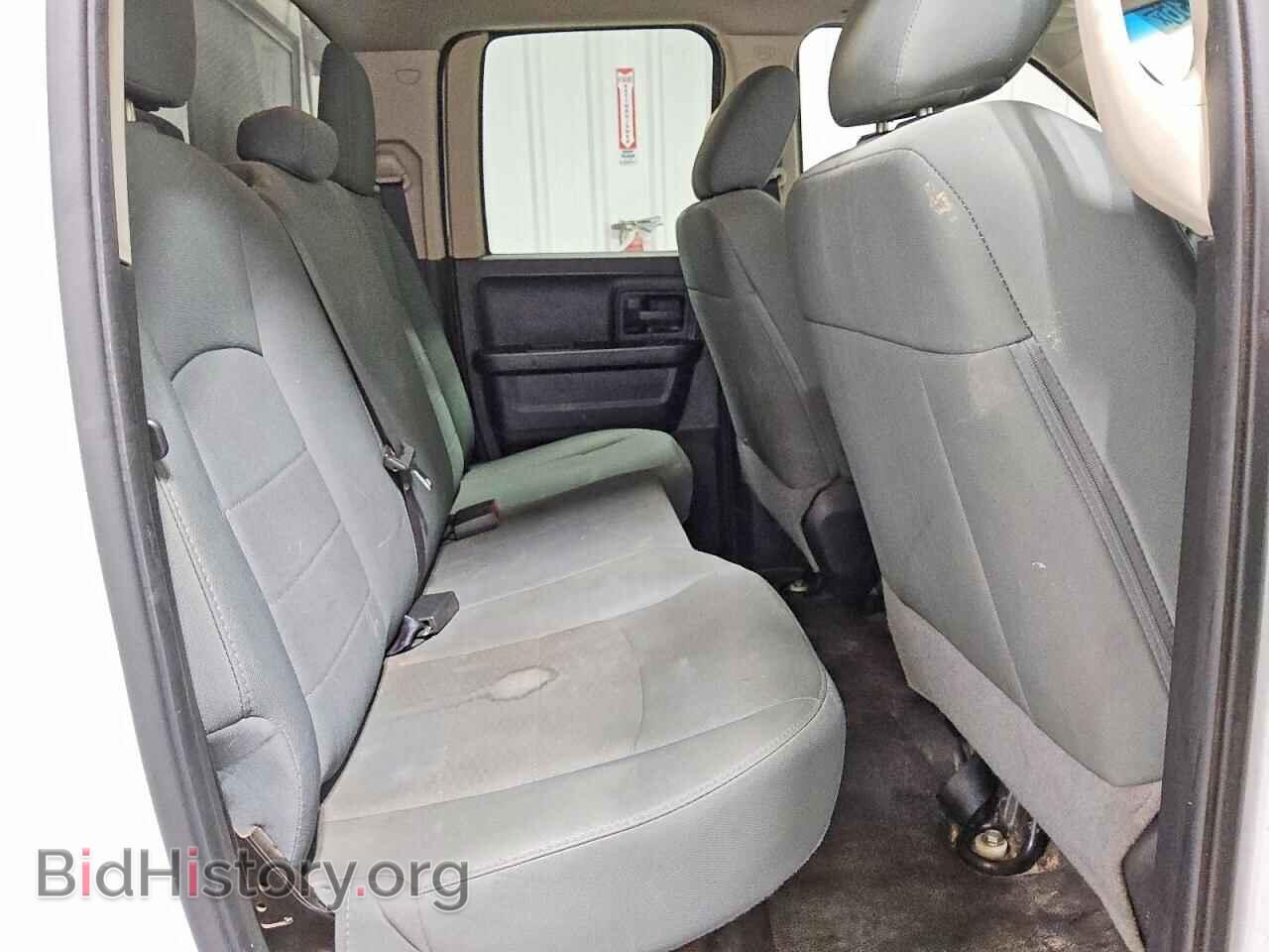 2015 RAM 1500 - VIN: 1C6RR7FT9FS710249 - Photo 10