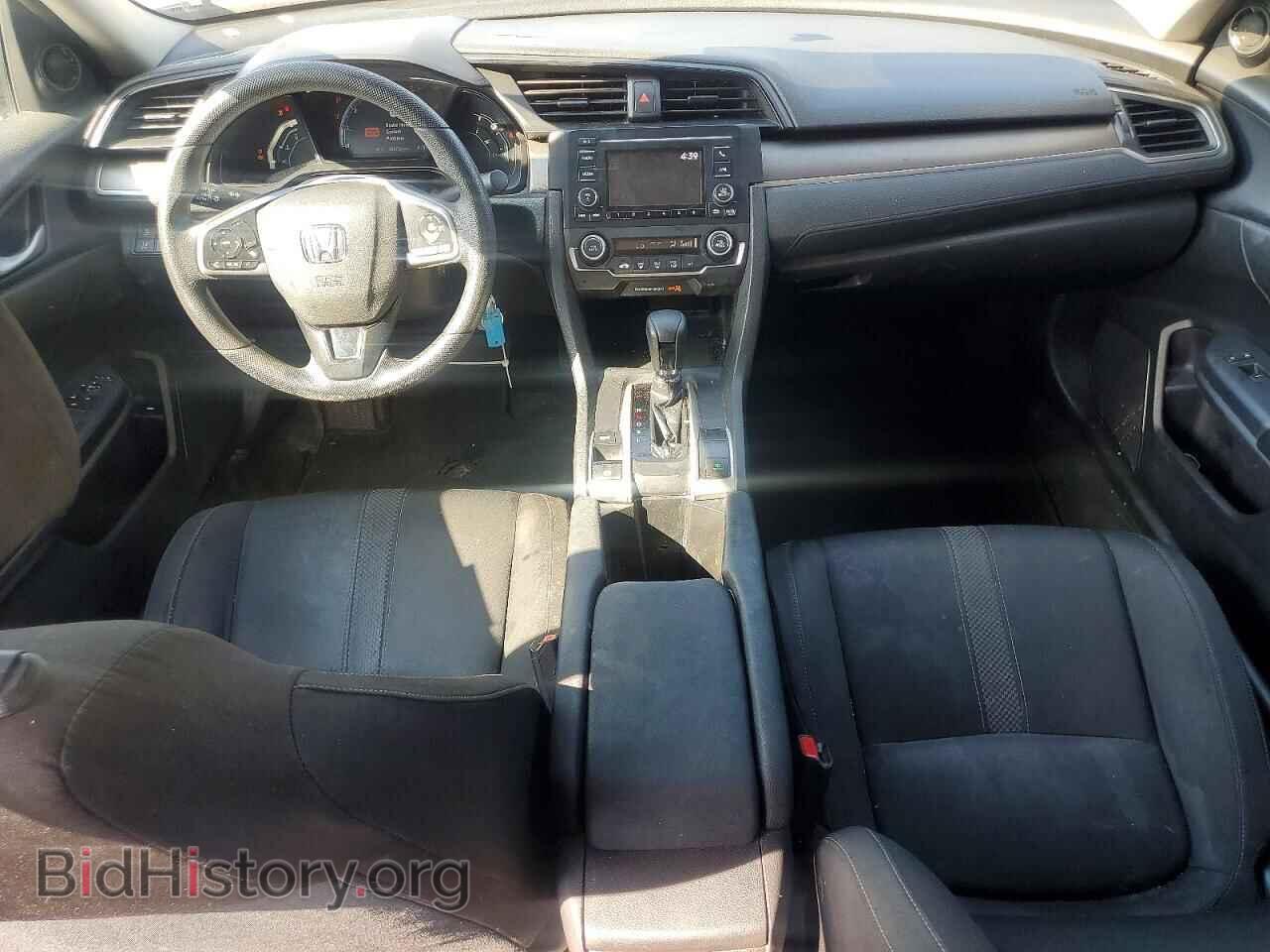 2019 HONDA CIVIC - VIN: 2HGFC2F67KH519247 - Photo 8