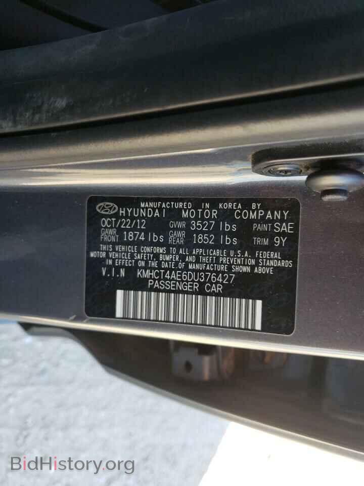 2013 HYUNDAI ACCENT - VIN: KMHCT4AE6DU376427 - Фото 10