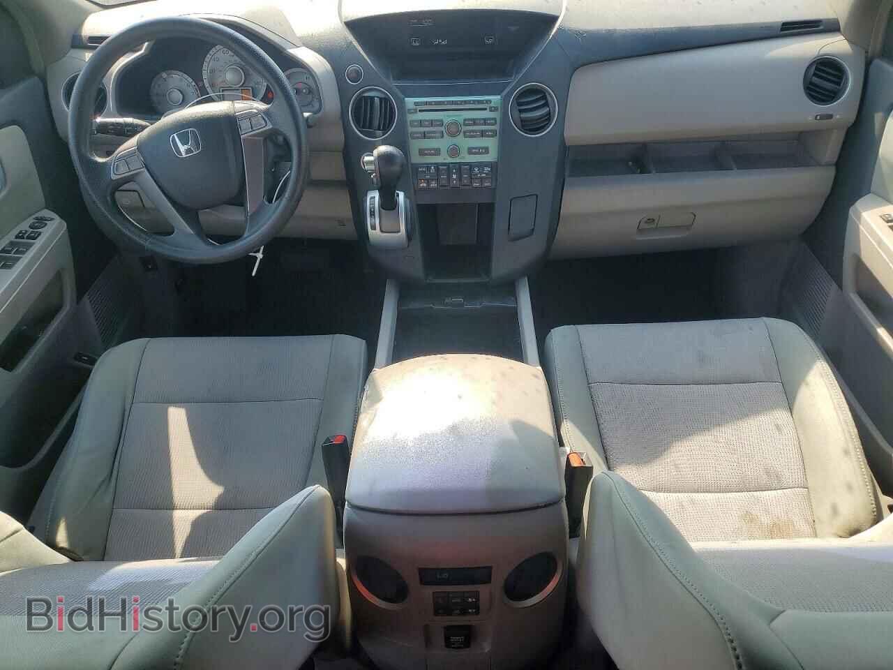 2009 HONDA PILOT - VIN: 5FNYF48409B045647 - Photo 8