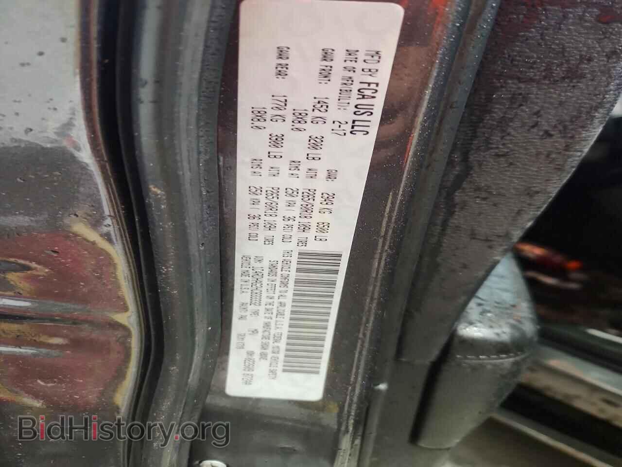 2017 DODGE DURANGO - VIN: 1C4RDHAG2HC833332 - Photo 14