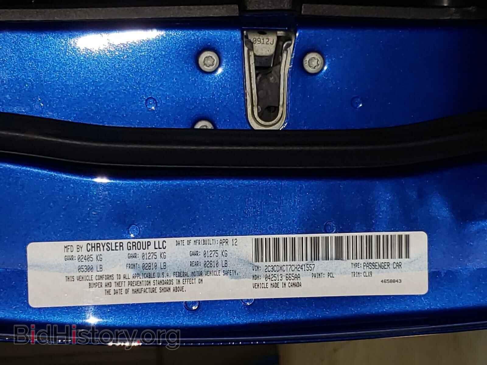 2012 DODGE CHARGER - VIN: 2C3CDXCT7CH241557 - Фото 10
