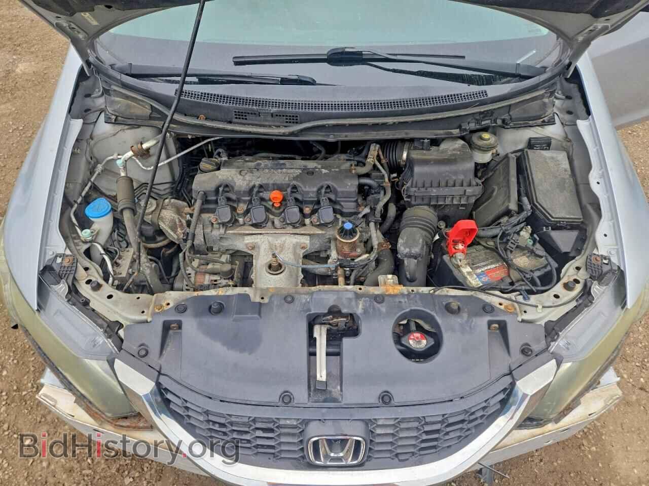 2013 HONDA CIVIC - VIN: 2HGFB2F47DH012580 - Фото 11