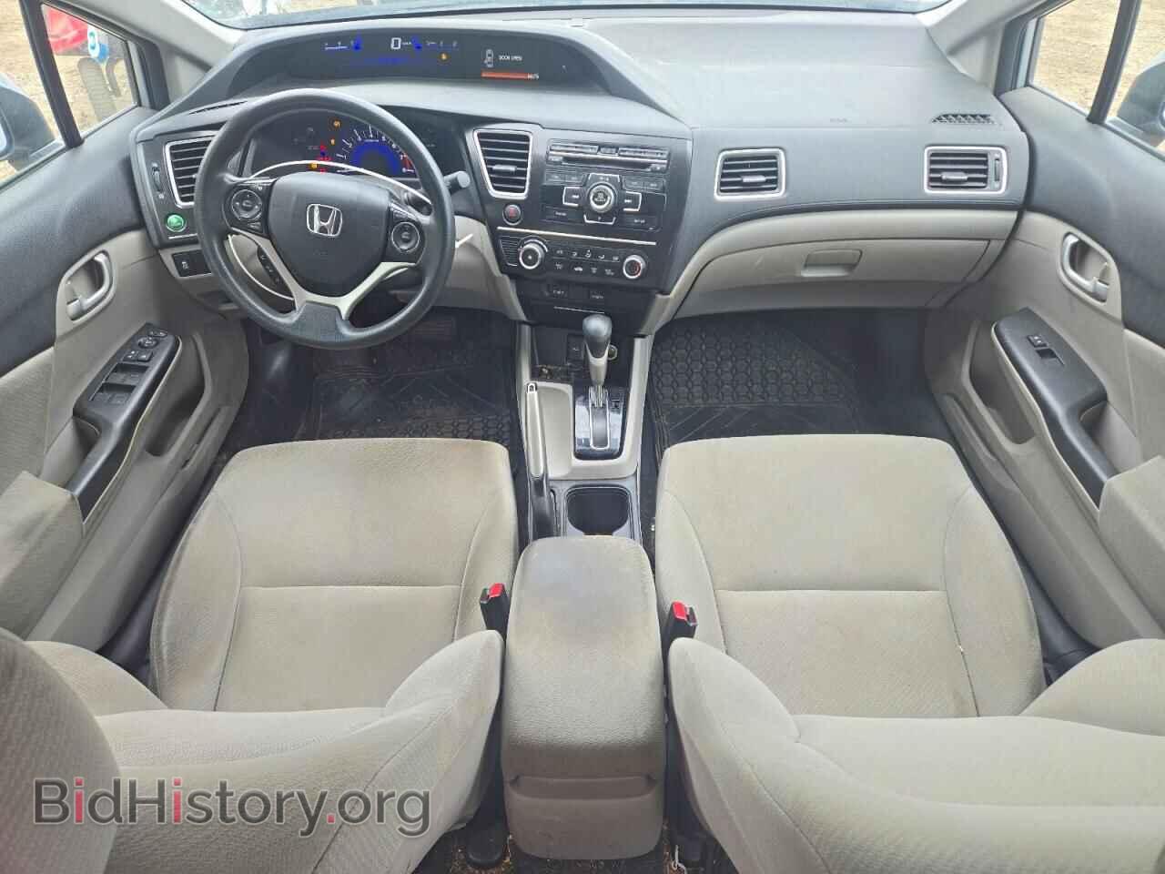 2013 HONDA CIVIC - VIN: 2HGFB2F47DH012580 - Фото 8