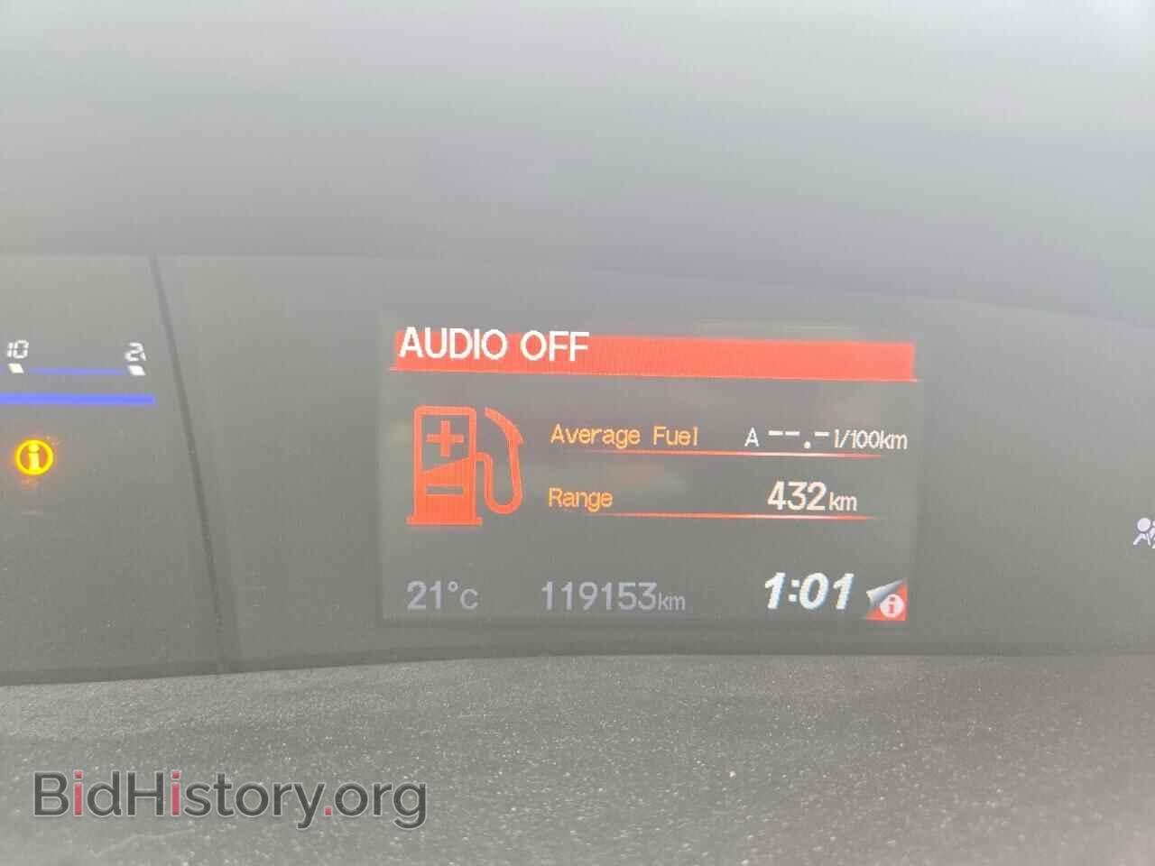 2013 HONDA CIVIC - VIN: 2HGFB2F47DH012580 - Фото 9