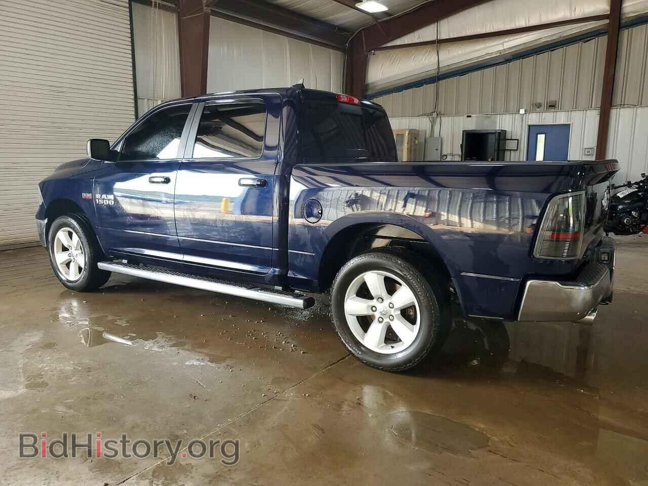 2014 RAM 1500 - VIN: 1C6RR7LTXES283909 - Photo 2