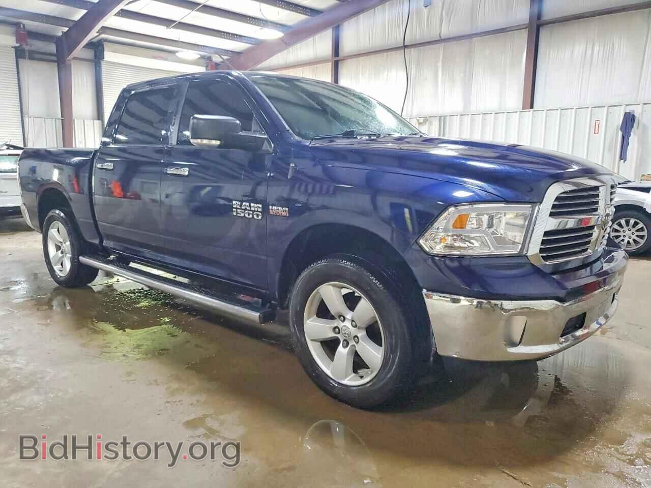 2014 RAM 1500 - VIN: 1C6RR7LTXES283909 - Photo 4
