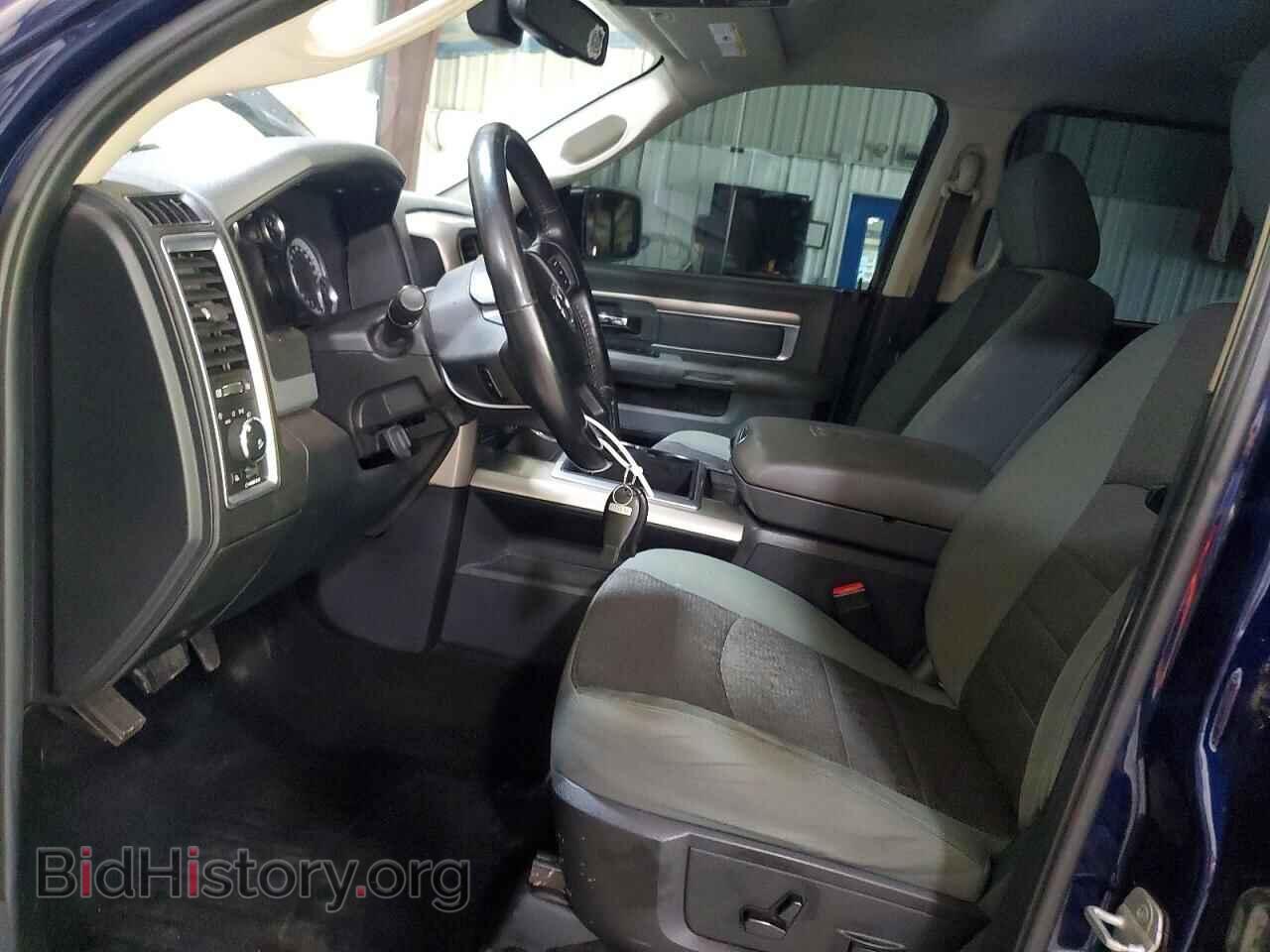 2014 RAM 1500 - VIN: 1C6RR7LTXES283909 - Photo 7