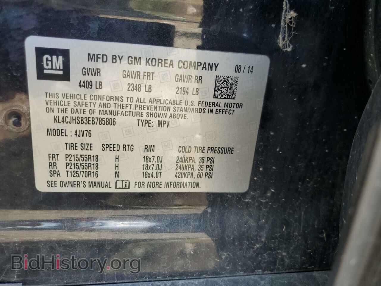 2014 BUICK ENCORE - VIN: KL4CJHSB3EB785806 - Photo 13