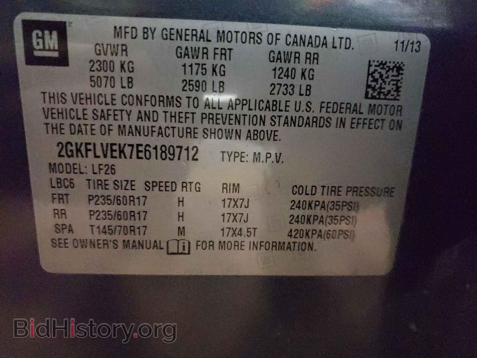 2014 GMC TERRAIN - VIN: 2GKFLVEK7E6189712 - Фото 10