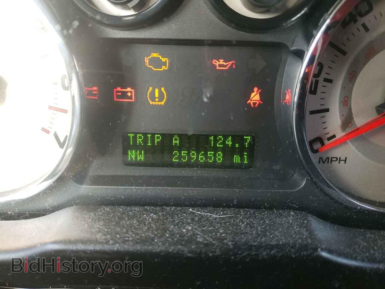 2007 FORD EDGE - VIN: 2FMDK48C07BA28788 - Фото 8
