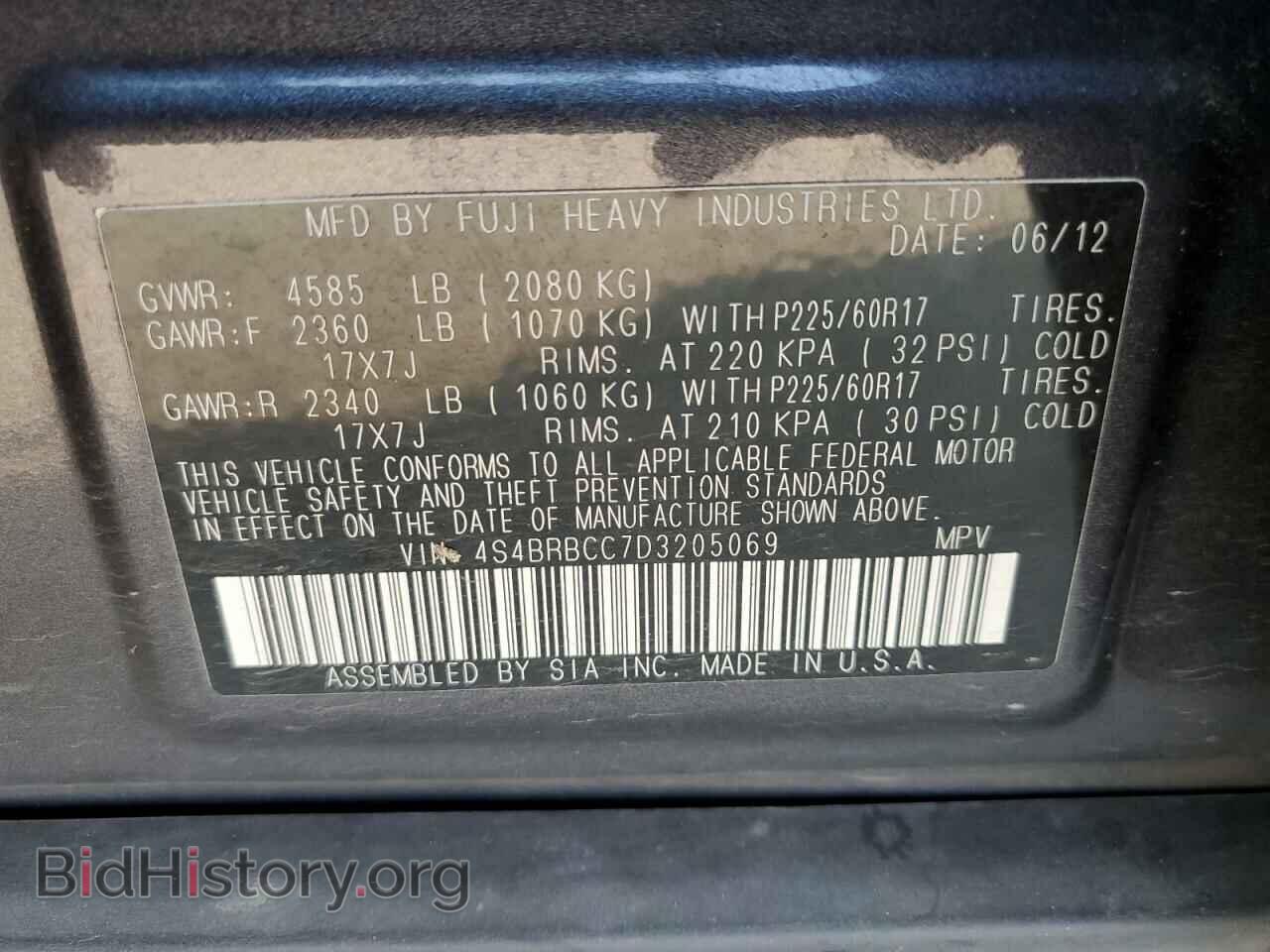 2013 SUBARU OUTBACK - VIN: 4S4BRBCC7D3205069 - Фото 10