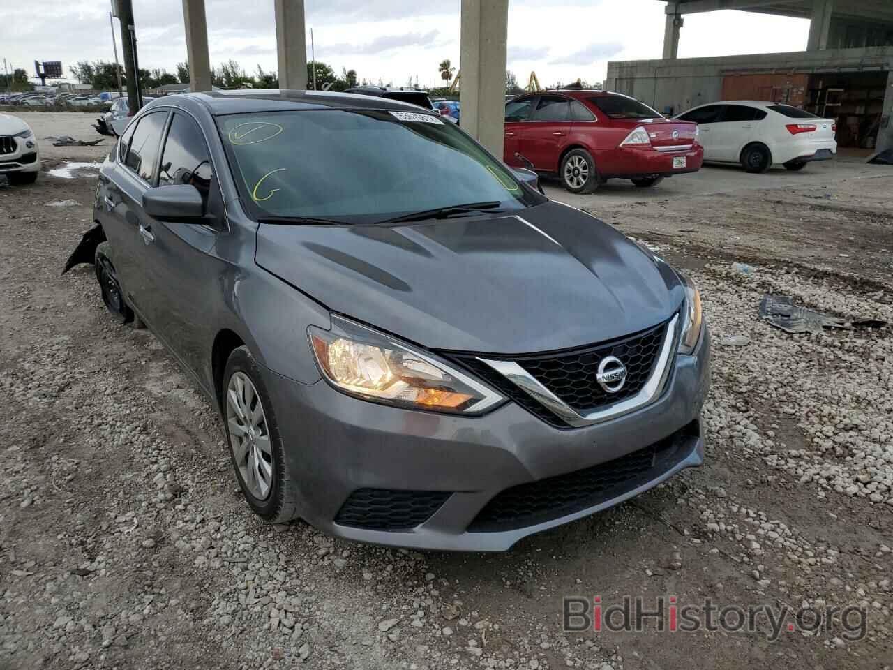 Photo 3N1AB7AP8JY275550 - NISSAN SENTRA 2018