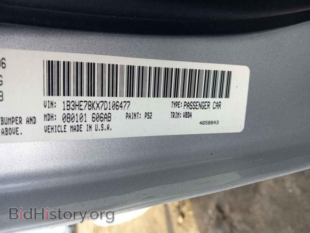 2007 DODGE CALIBER - VIN: 1B3HE78KX7D106477 - Фото 10