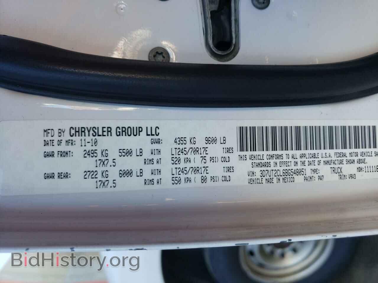 2011 DODGE RAM 2500 - VIN: 3D7UT2CL6BG548051 - Фото 10