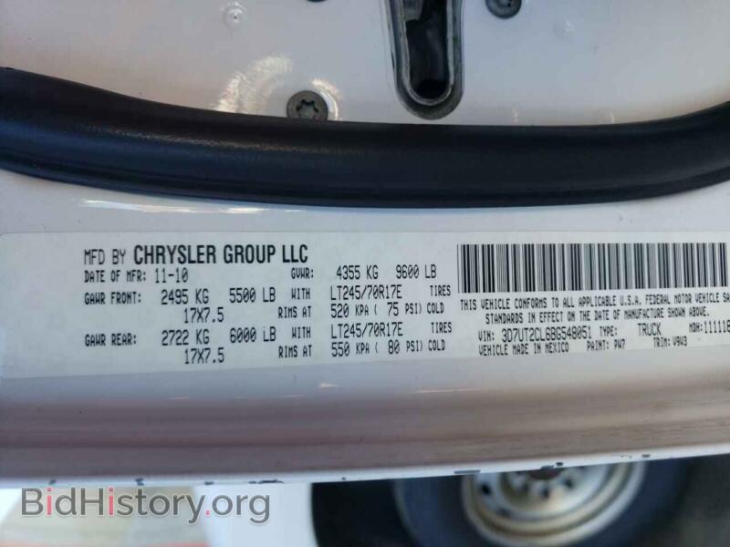 2011 Dodge RAM 2500 (VIN 3D7UT2CL6BG548051) — фото 10 из 10