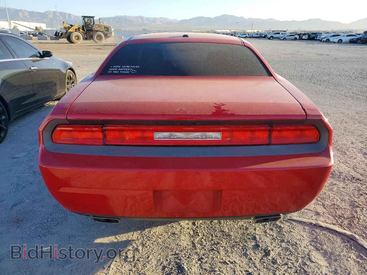 2012 DODGE CHALLENGER - VIN: 2C3CDYAG2CH285705 - Photo 6