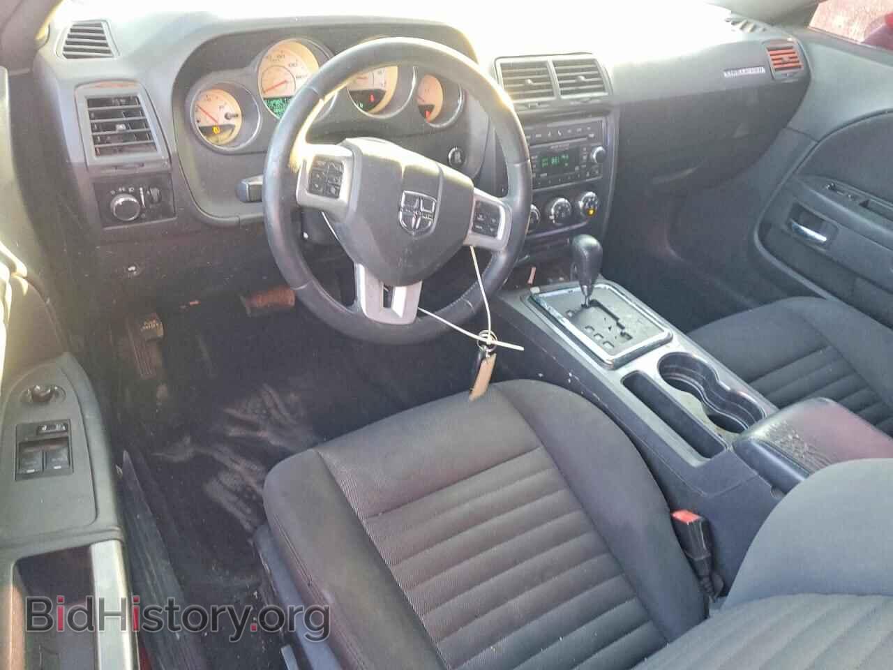 2012 DODGE CHALLENGER - VIN: 2C3CDYAG2CH285705 - Photo 8