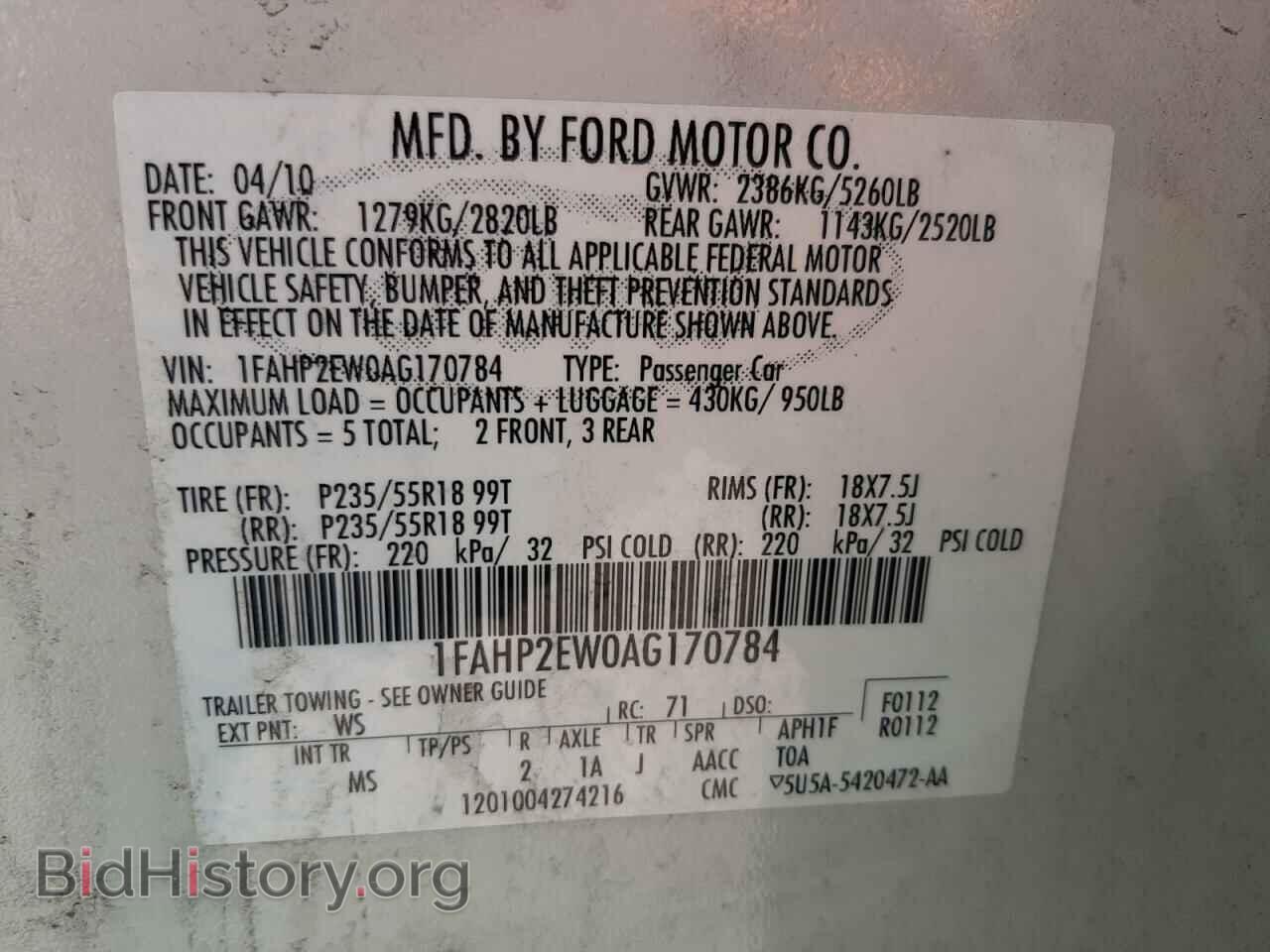 2010 FORD TAURUS - VIN: 1FAHP2EW0AG170784 - Фото 10