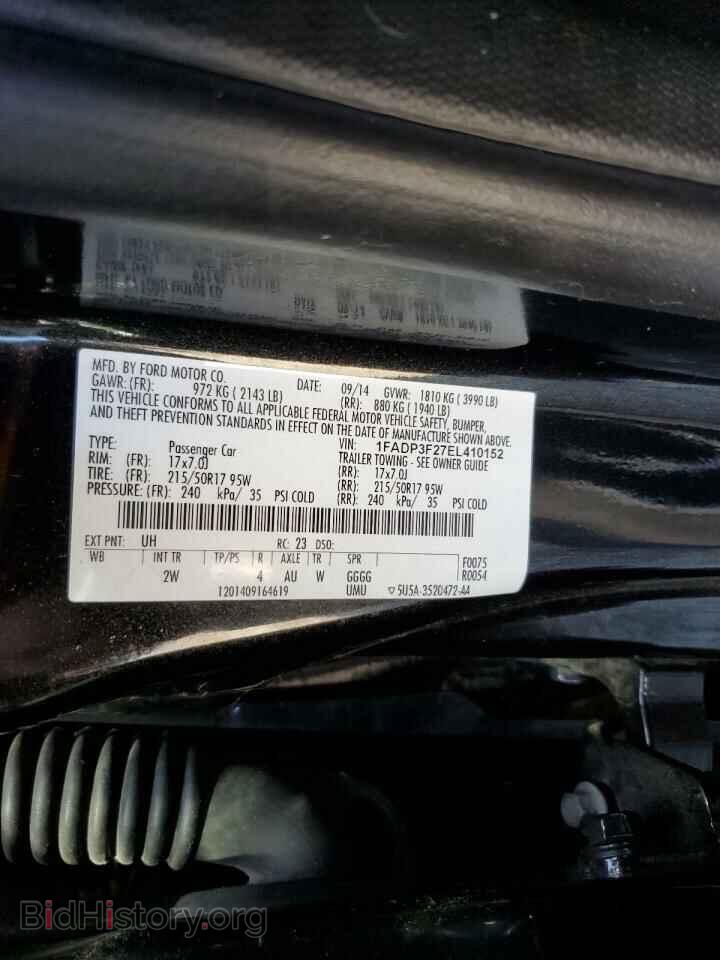 2014 FORD FOCUS - VIN: 1FADP3F27EL410152 - Фото 12