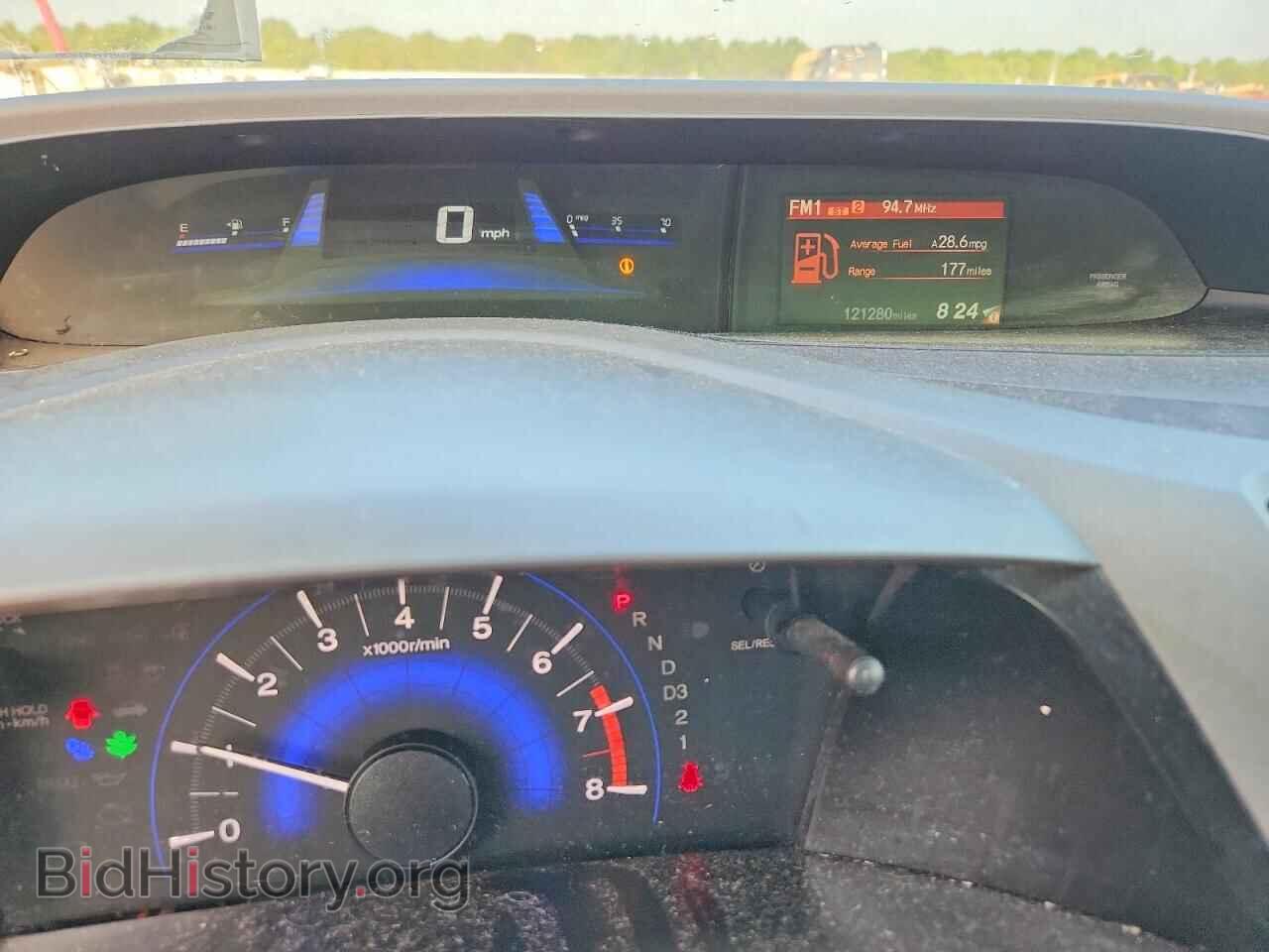 2012 HONDA CIVIC - VIN: 19XFB2F58CE103438 - Photo 9