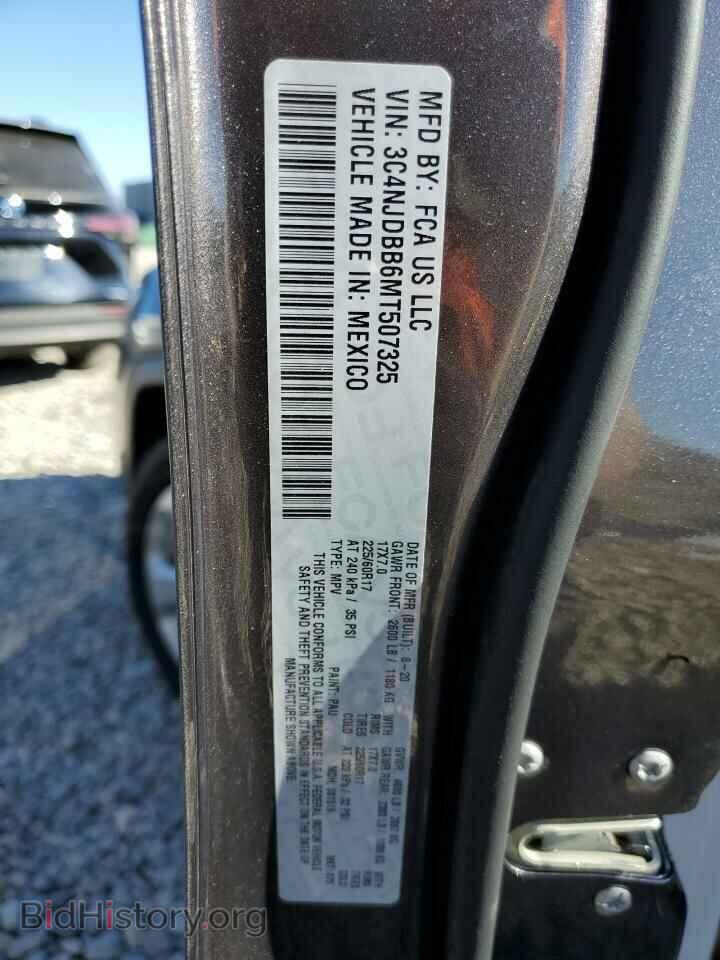 2021 JEEP COMPASS - VIN: 3C4NJDBB6MT507325 - Photo 10