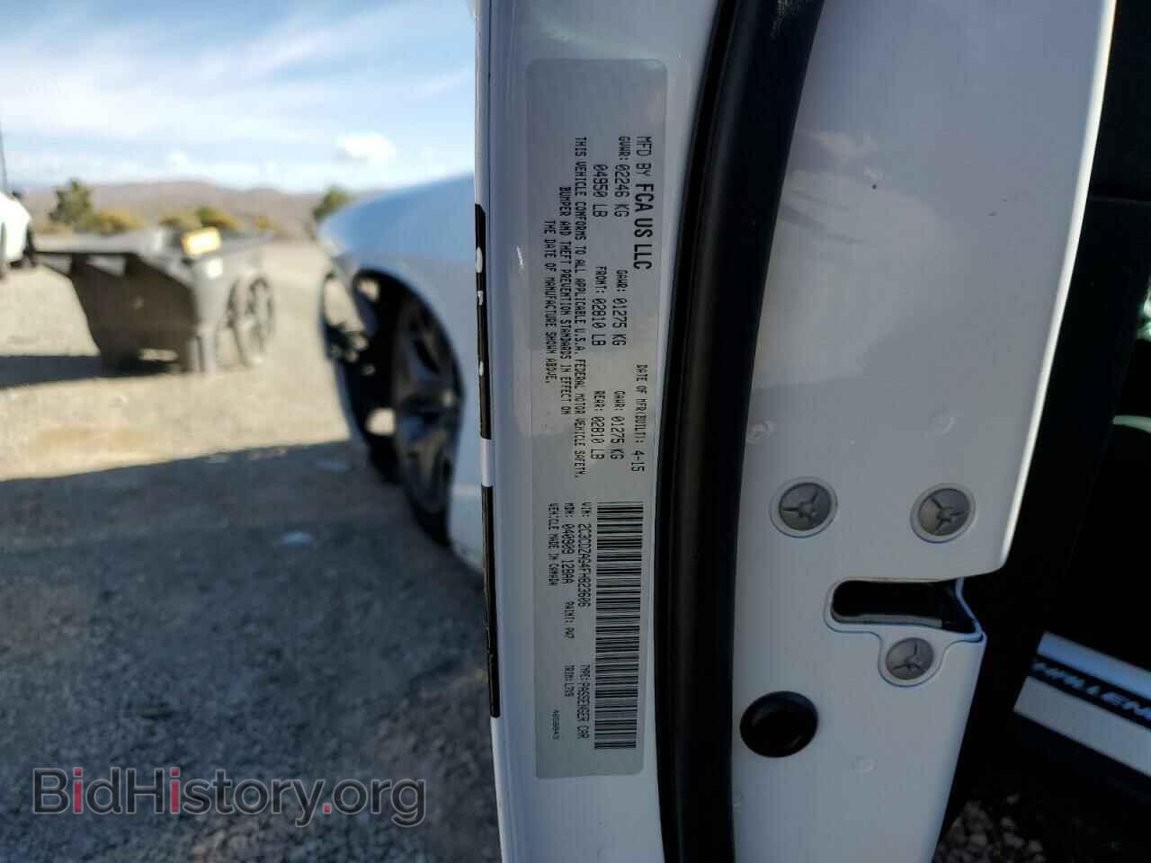 2015 DODGE CHALLENGER - VIN: 2C3CDZAG4FH823606 - Photo 10