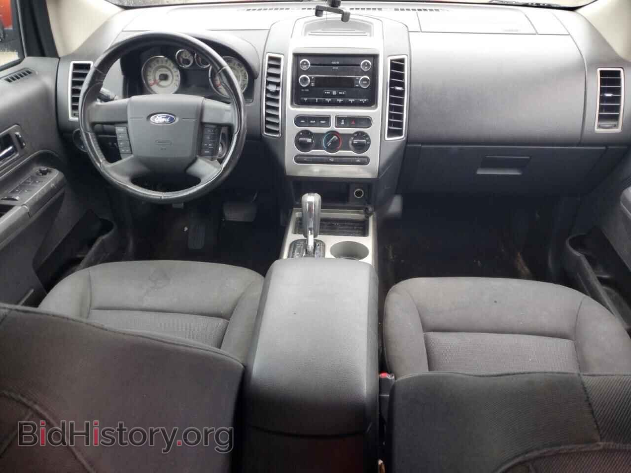 2008 FORD EDGE - VIN: 2FMDK38C38BA80783 - Photo 8