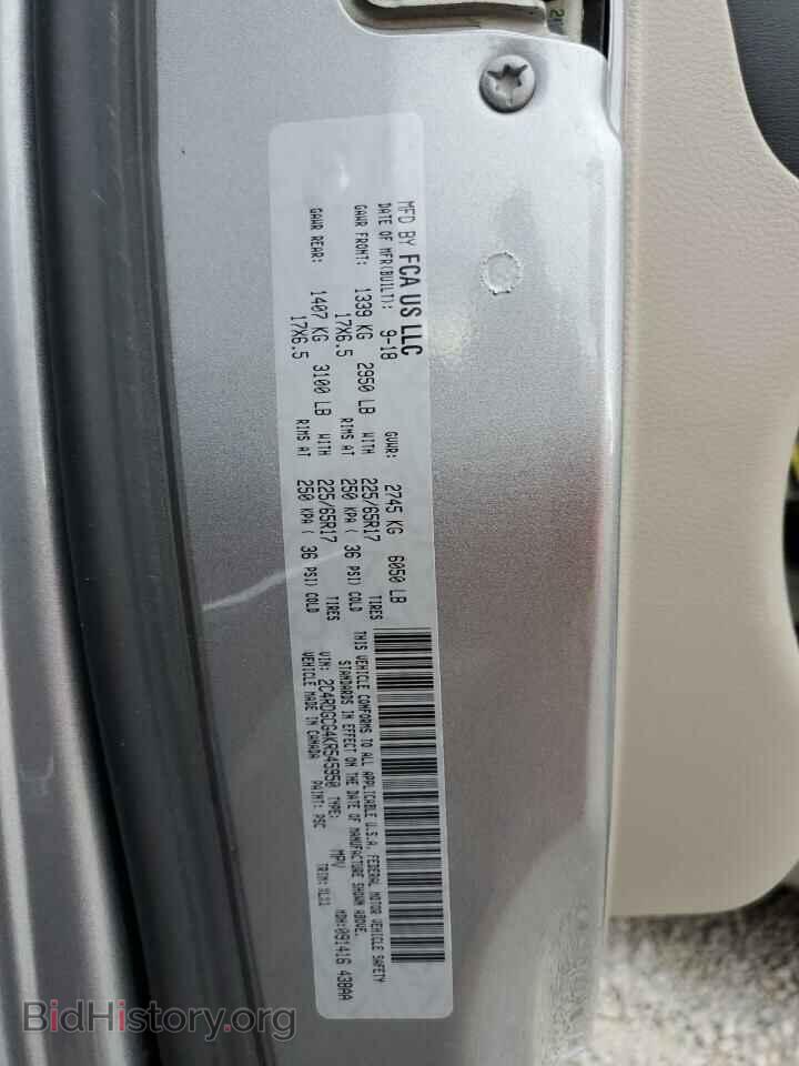2019 DODGE CARAVAN - VIN: 2C4RDGCG4KR545950 - Фото 10