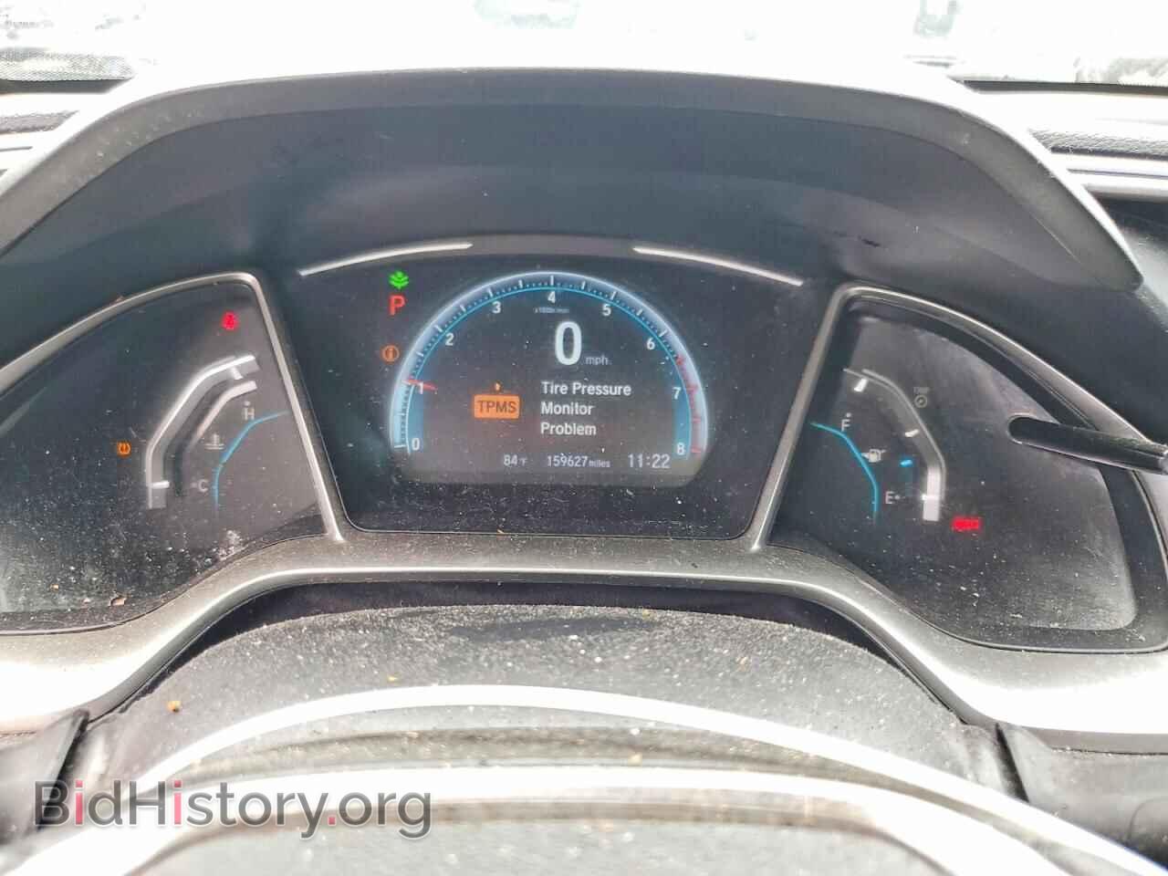 2017 HONDA CIVIC - VIN: 19XFC1F34HE205090 - Photo 9