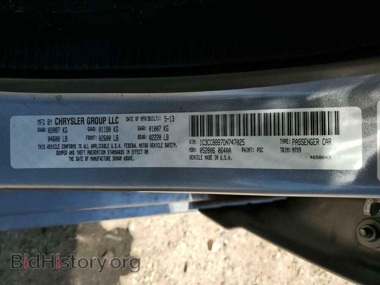 2013 CHRYSLER 200 - VIN: 1C3CCBBB7DN747025 - Фото 12