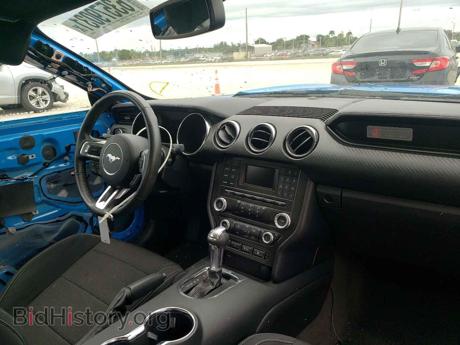 2017 FORD MUSTANG - VIN: 1FA6P8AM5H5339265 - Фото 9
