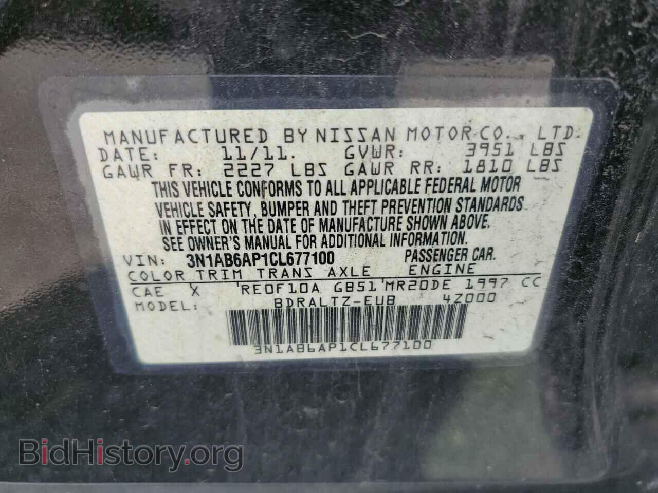 2012 NISSAN SENTRA - VIN: 3N1AB6AP1CL677100 - Фото 12