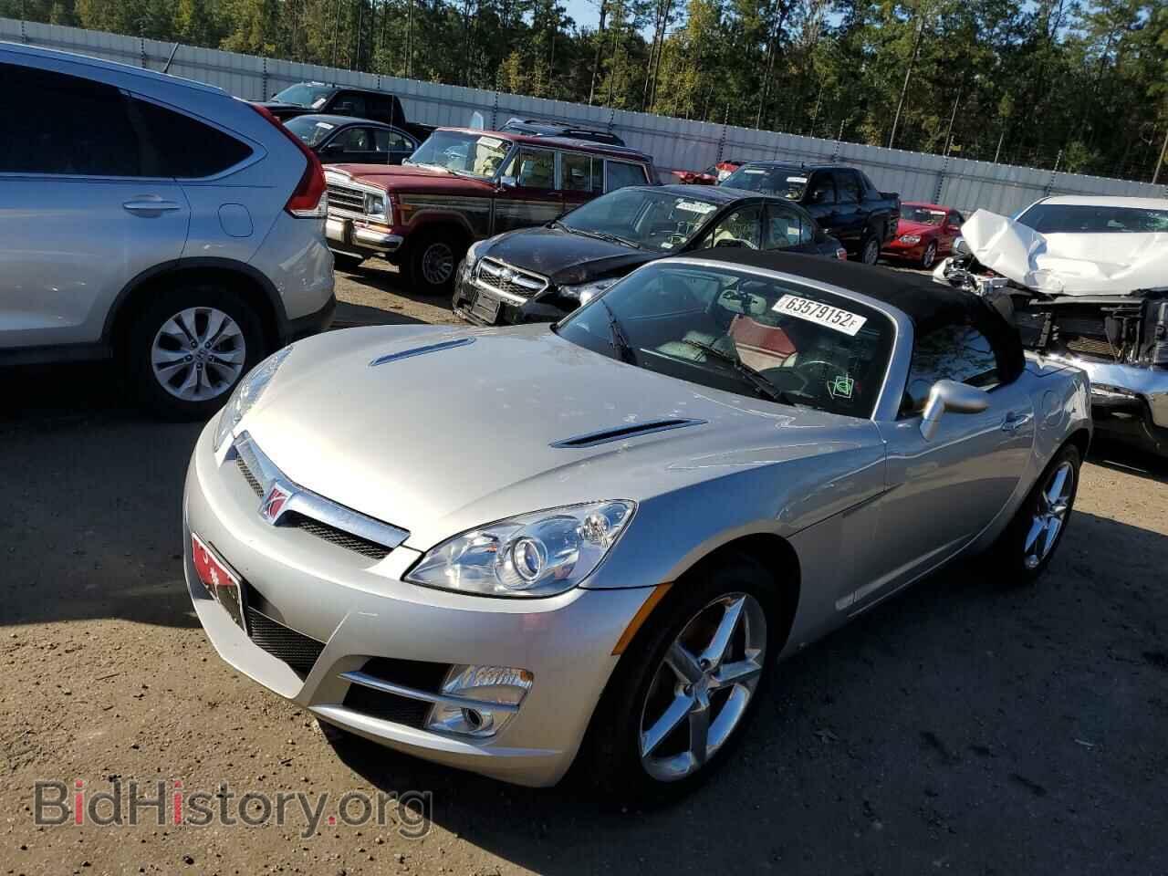 2007 SATURN SKY - VIN: 1G8MB35BX7Y103861 - Фото 2