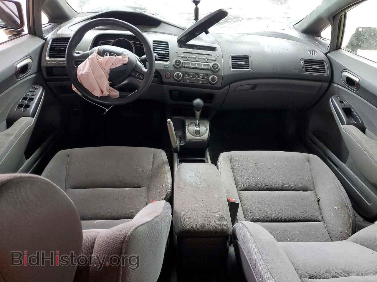 2008 HONDA CIVIC - VIN: 2HGFA16568H343386 - Фото 8